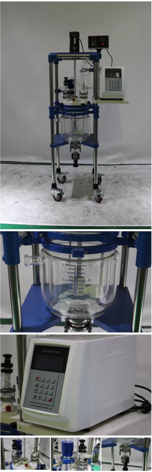 Automatic controller -Continuous Ultrasonic Glass Reactor59