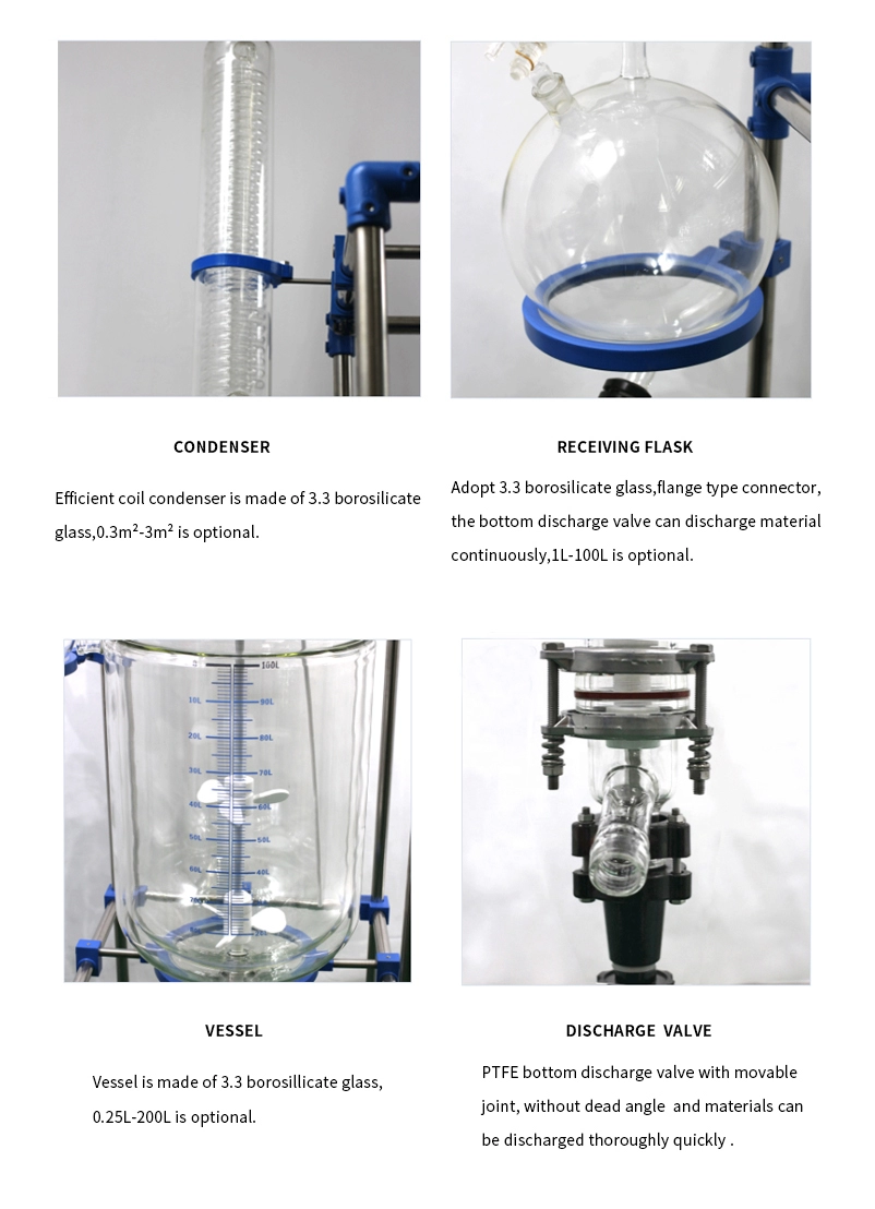 Laboratory Chemical Reactor Jacketed Double Layer Glass Stirred Tank Reactor9